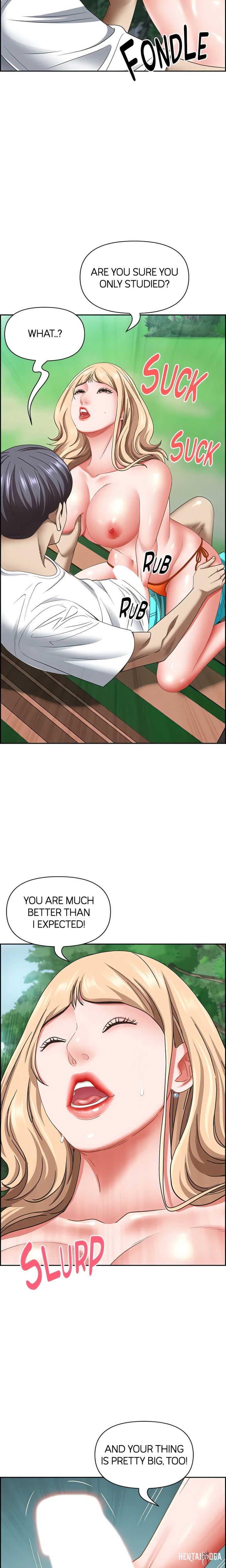 Living With a MILF Living With a MILF Chapter 107 - Page 24