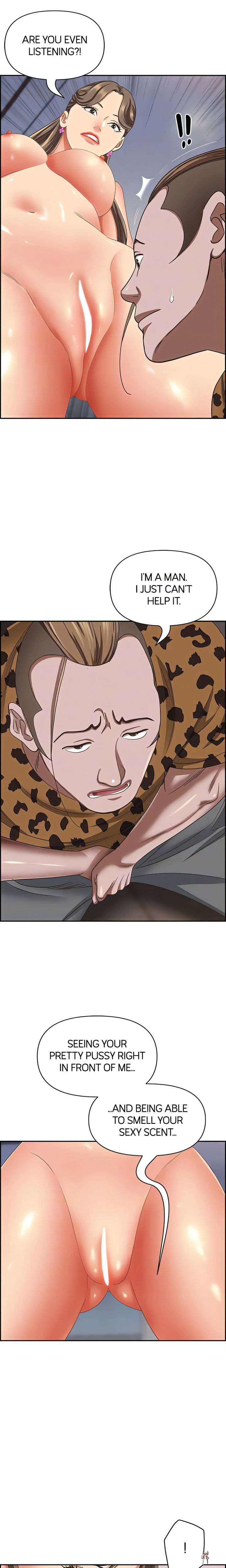 Living With a MILF Living With a MILF Chapter 109 - Page 14