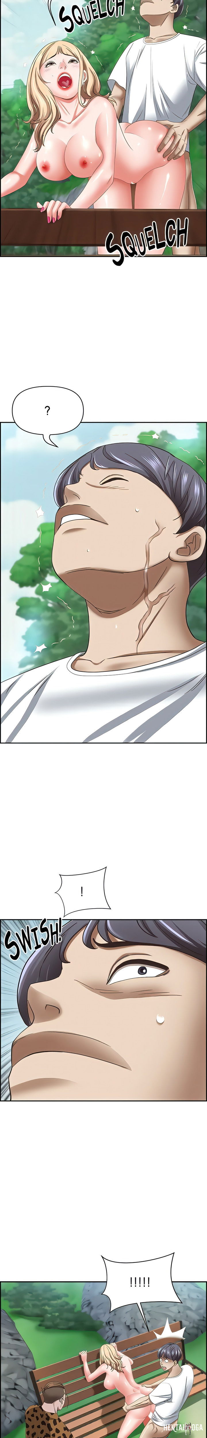 Living With a MILF Living With a MILF Chapter 110 - Page 20