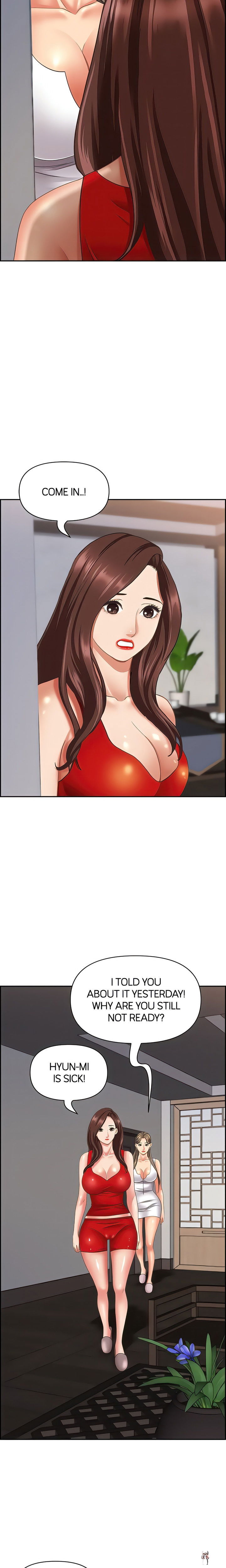 Living With a MILF Living With a MILF Chapter 110 - Page 3