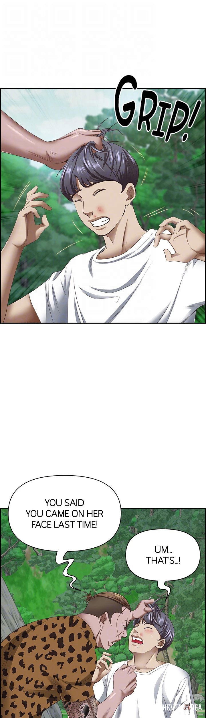 Living With a MILF Living With a MILF Chapter 111 - Page 12