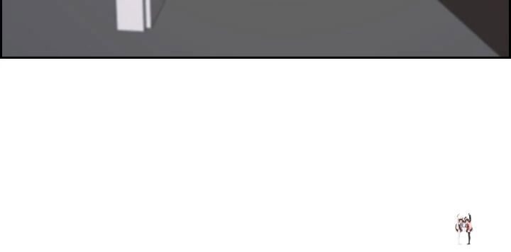 Living With a MILF Living With a MILF Chapter 111 - Page 50