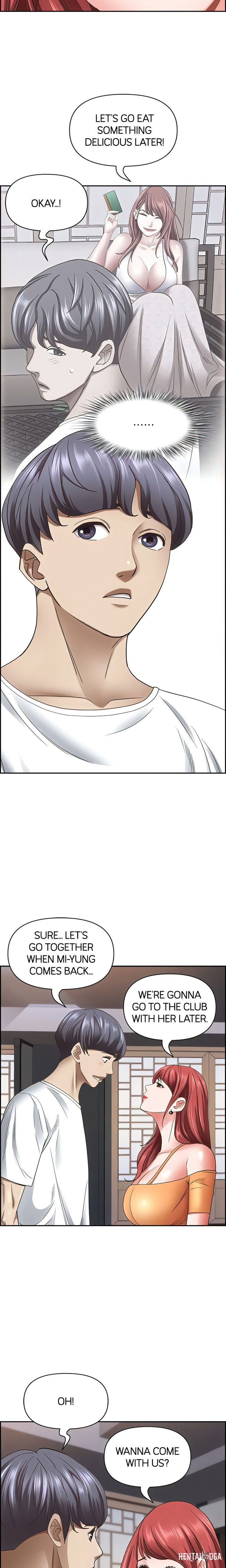 Living With a MILF Living With a MILF Chapter 112 - Page 10