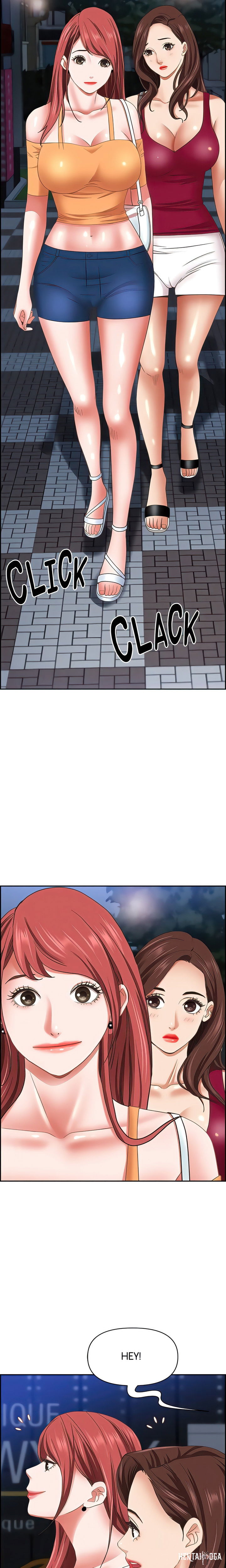 Living With a MILF Living With a MILF Chapter 112 - Page 19