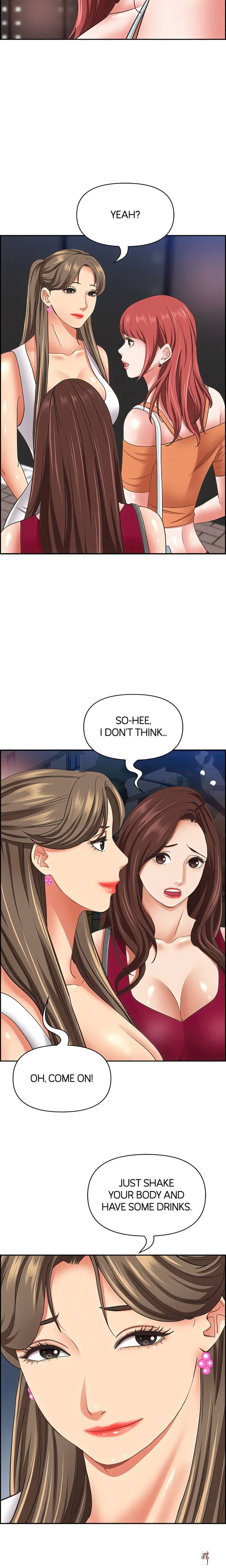 Living With a MILF Living With a MILF Chapter 112 - Page 21