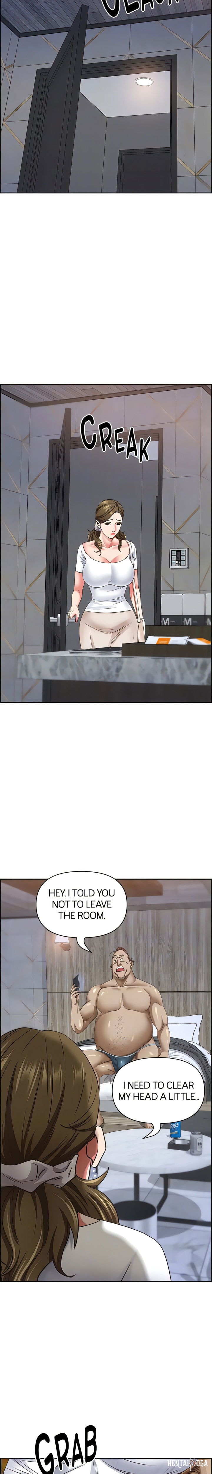 Living With a MILF Living With a MILF Chapter 113 - Page 14