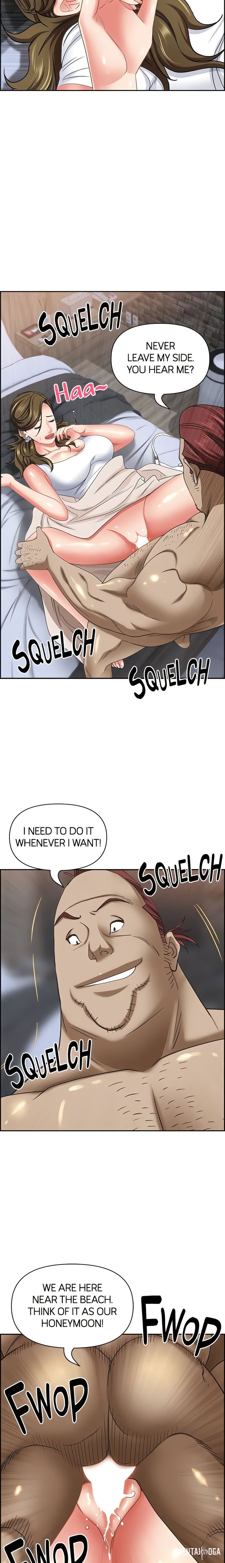 Living With a MILF Living With a MILF Chapter 113 - Page 21