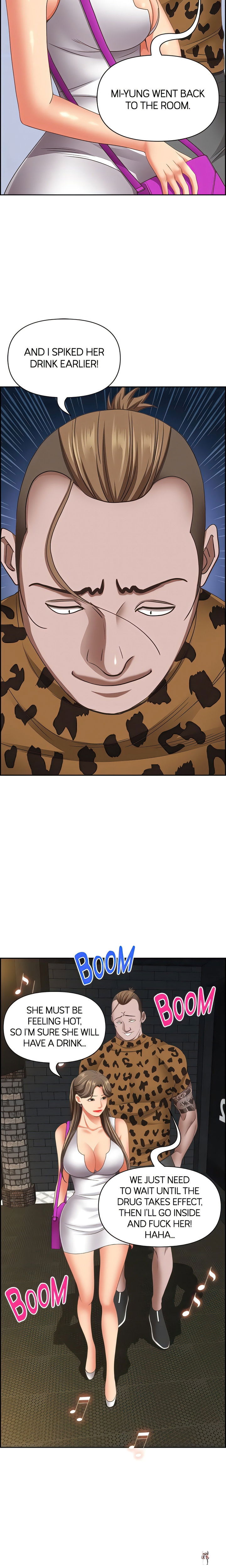 Living With a MILF Living With a MILF Chapter 114 - Page 9