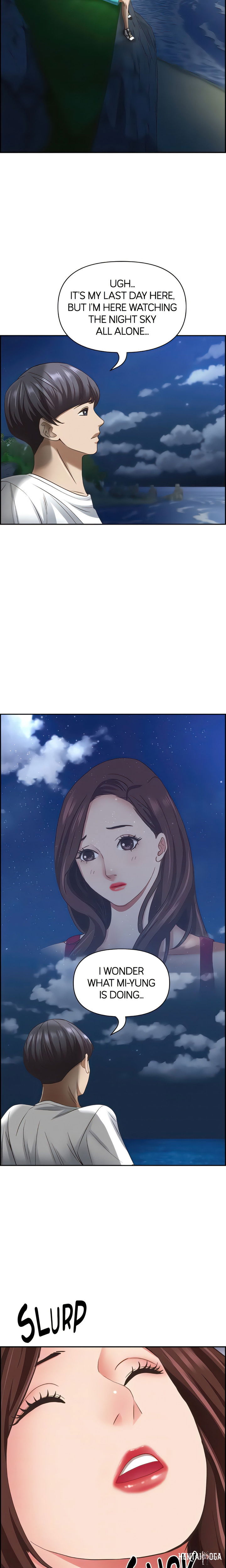 Living With a MILF Living With a MILF Chapter 115 - Page 12