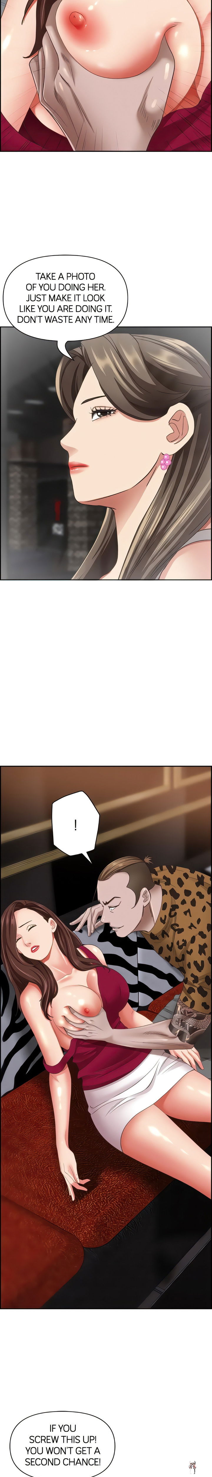 Living With a MILF Living With a MILF Chapter 115 - Page 4