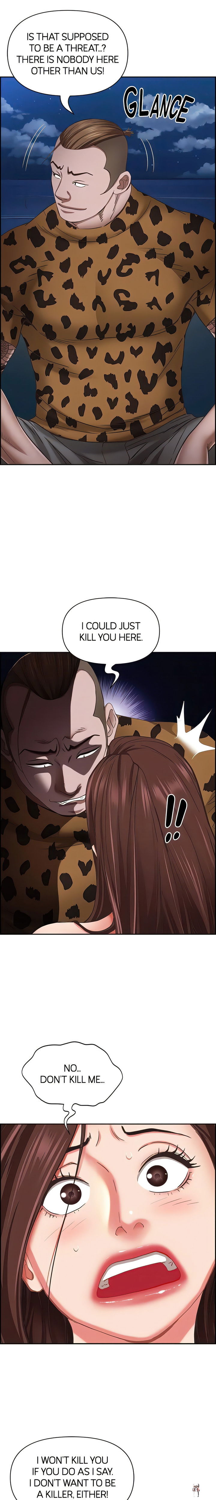 Living With a MILF Living With a MILF Chapter 116 - Page 13