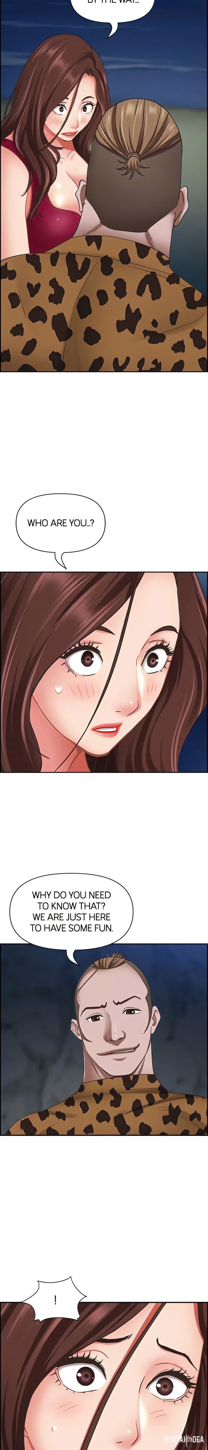 Living With a MILF Living With a MILF Chapter 116 - Page 7