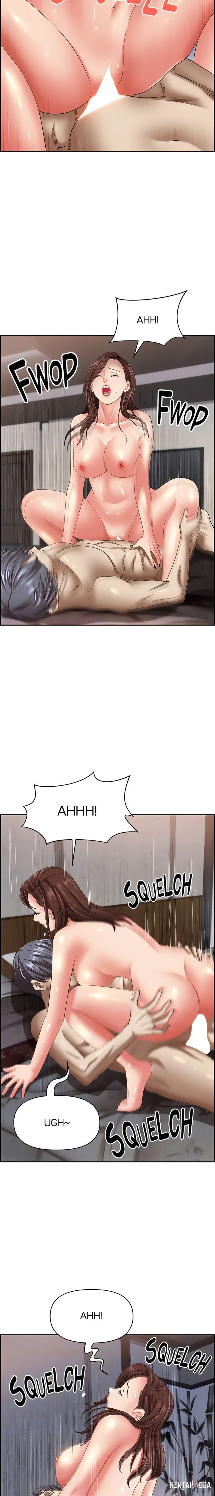 Living With a MILF Living With a MILF Chapter 117 - Page 13