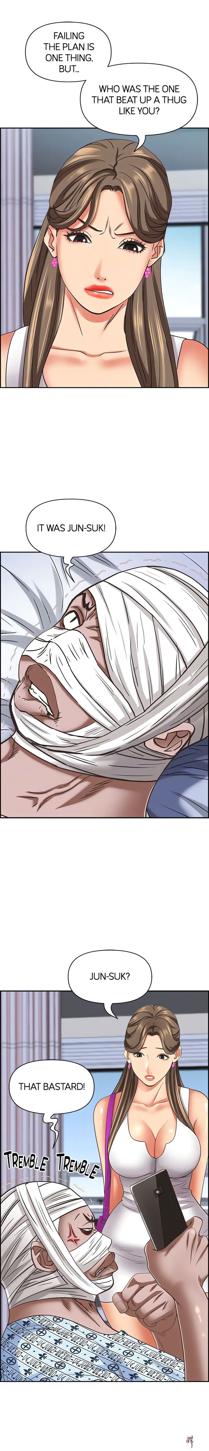 Living With a MILF Living With a MILF Chapter 117 - Page 17