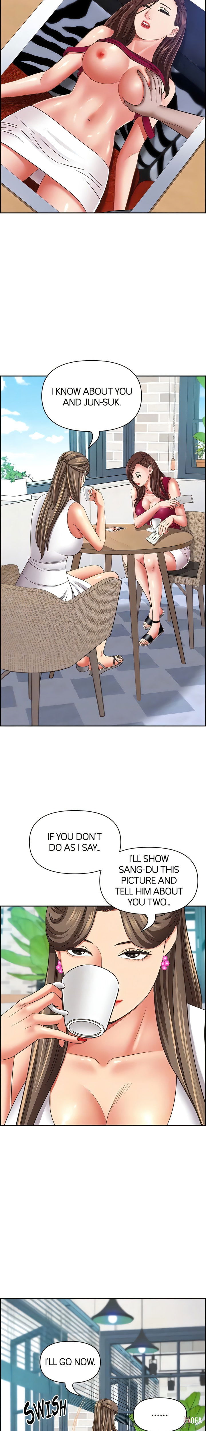 Living With a MILF Living With a MILF Chapter 118 - Page 15