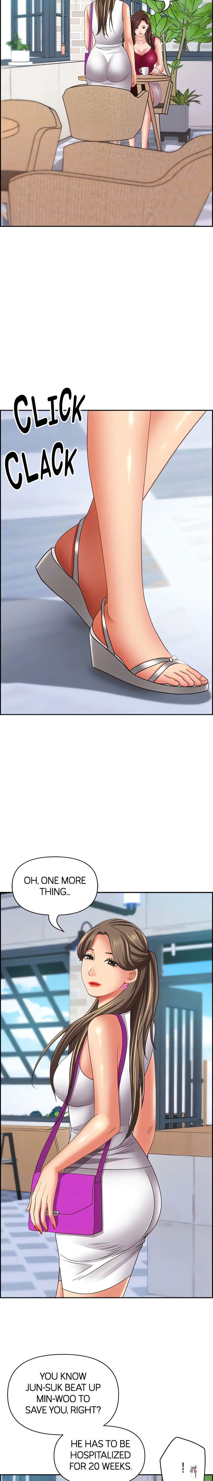 Living With a MILF Living With a MILF Chapter 118 - Page 16