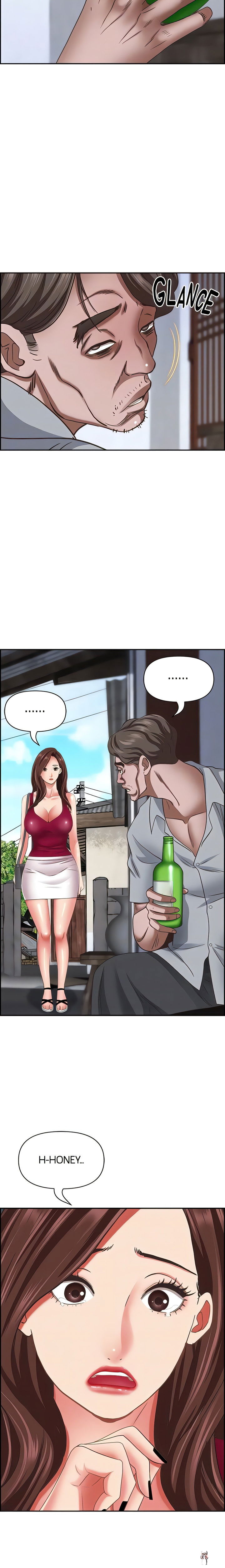 Living With a MILF Living With a MILF Chapter 118 - Page 7