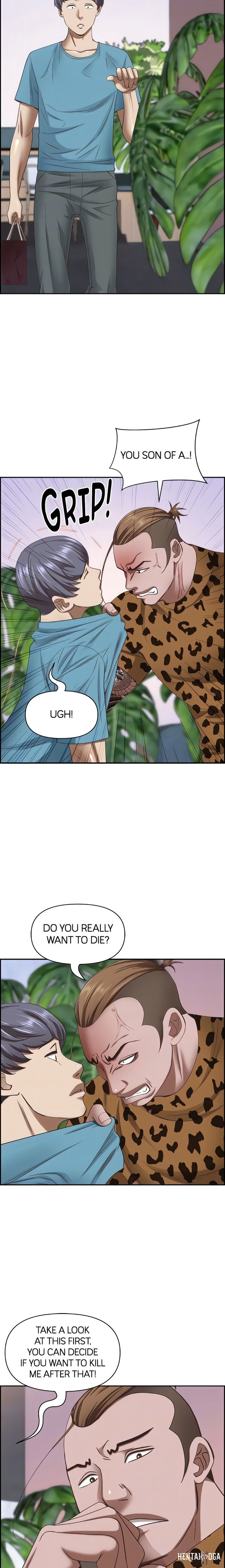 Living With a MILF Living With a MILF Chapter 120 - Page 15