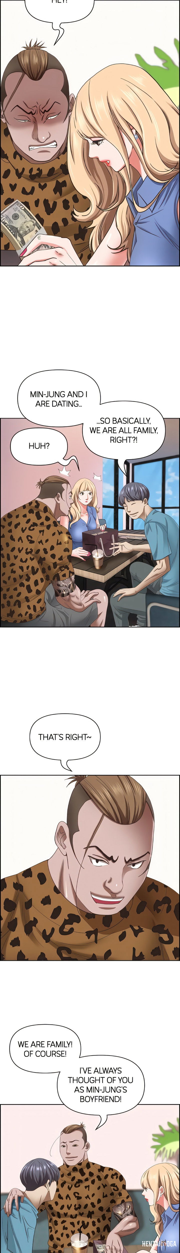 Living With a MILF Living With a MILF Chapter 120 - Page 19