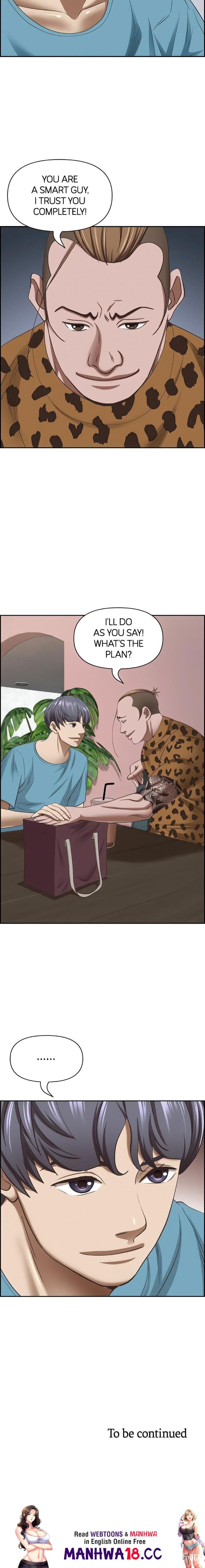 Living With a MILF Living With a MILF Chapter 120 - Page 22