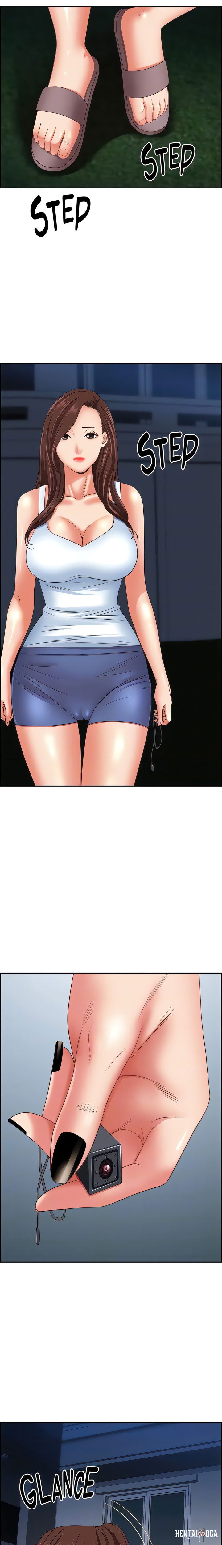 Living With a MILF Living With a MILF Chapter 120 - Page 7