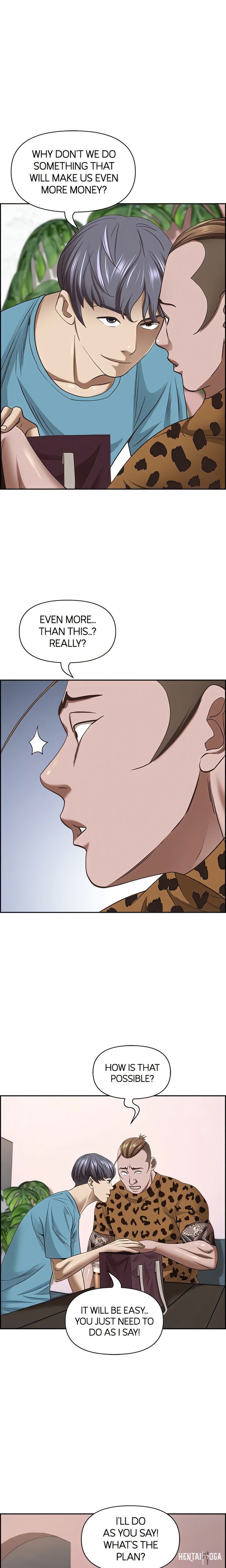 Living With a MILF Living With a MILF Chapter 121 - Page 1