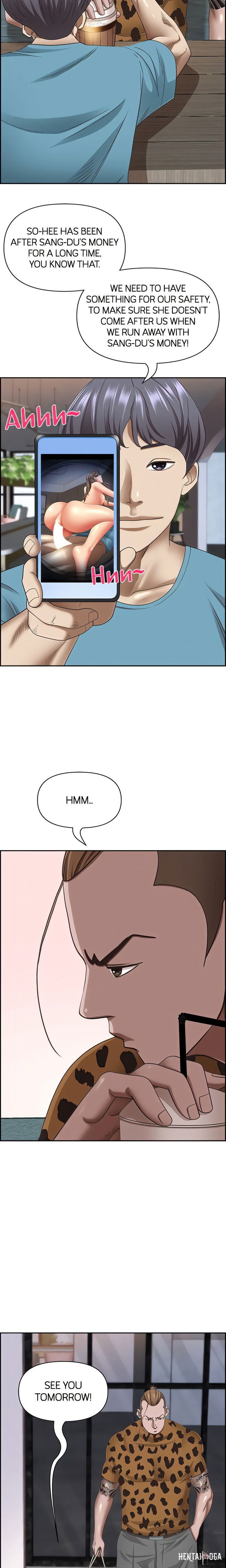 Living With a MILF Living With a MILF Chapter 121 - Page 10