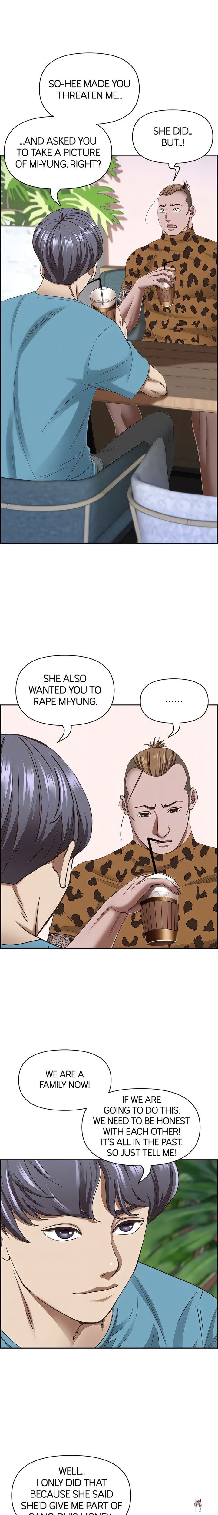 Living With a MILF Living With a MILF Chapter 121 - Page 6