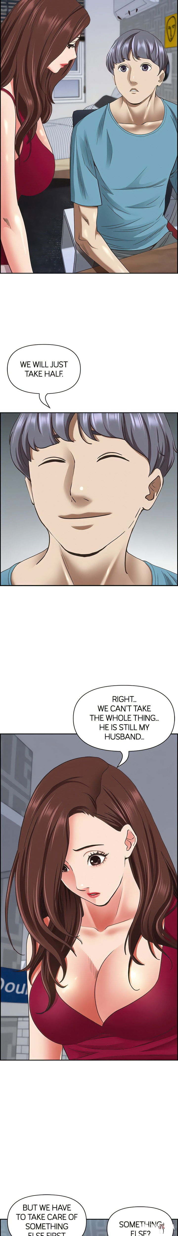 Living With a MILF Living With a MILF Chapter 122 - Page 17