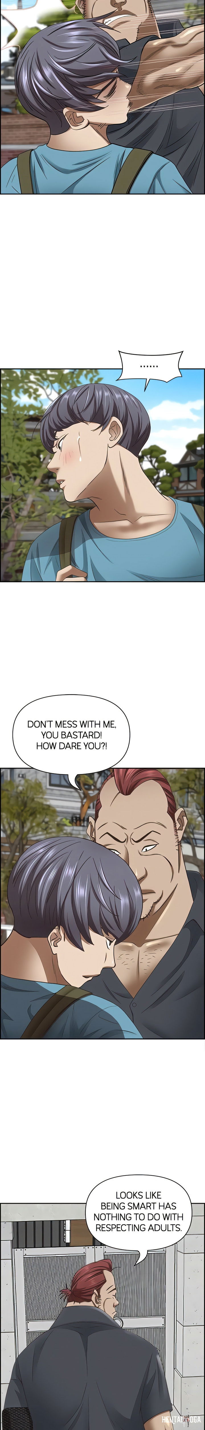 Living With a MILF Living With a MILF Chapter 123 - Page 12