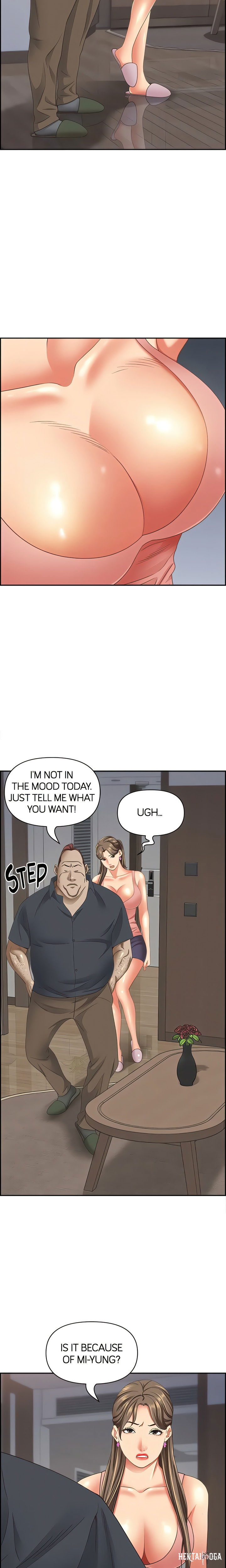 Living With a MILF Living With a MILF Chapter 123 - Page 18