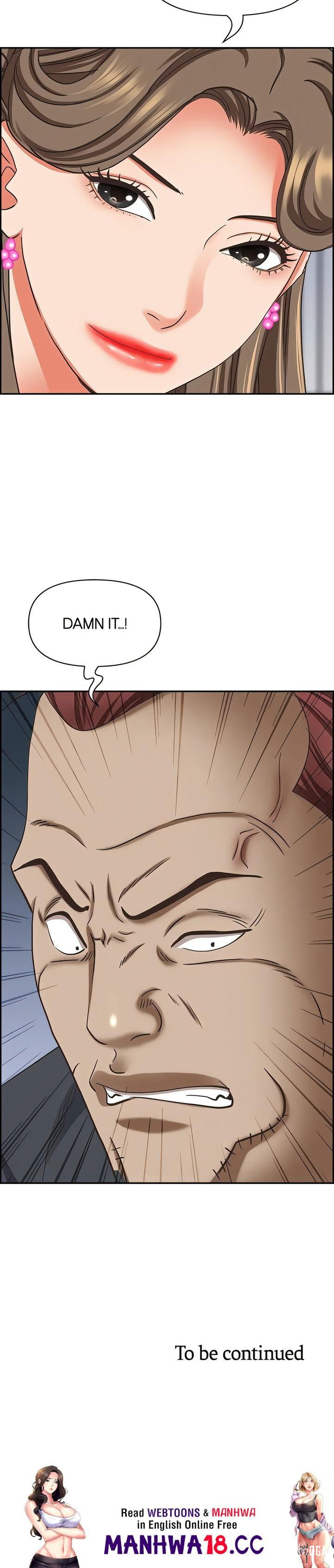 Living With a MILF Living With a MILF Chapter 123 - Page 23