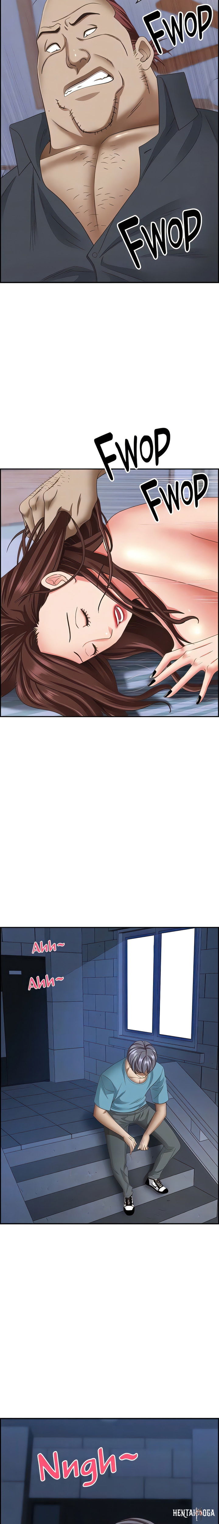 Living With a MILF Living With a MILF Chapter 123 - Page 7