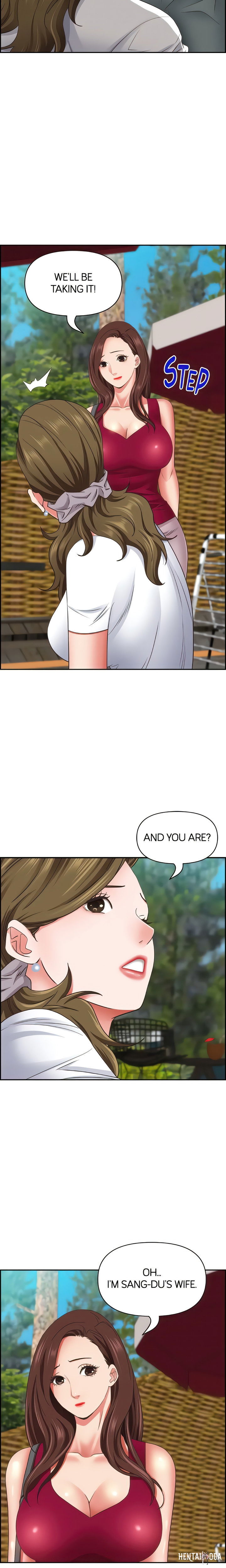 Living With a MILF Living With a MILF Chapter 124 - Page 12