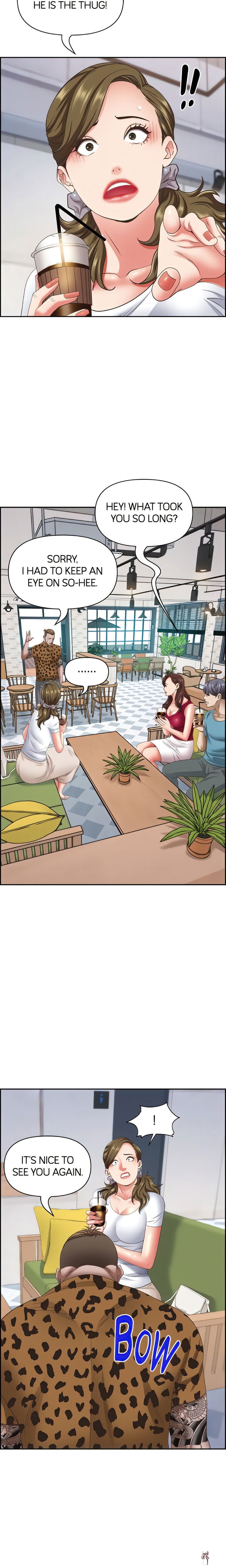 Living With a MILF Living With a MILF Chapter 124 - Page 17