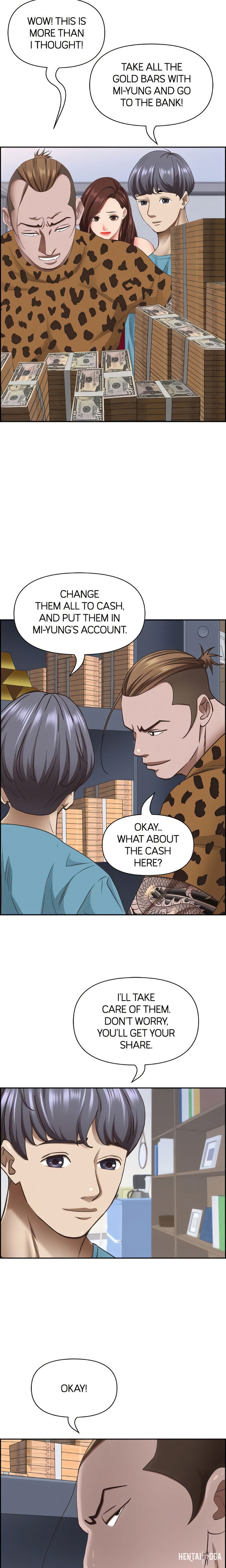 Living With a MILF Living With a MILF Chapter 124 - Page 23