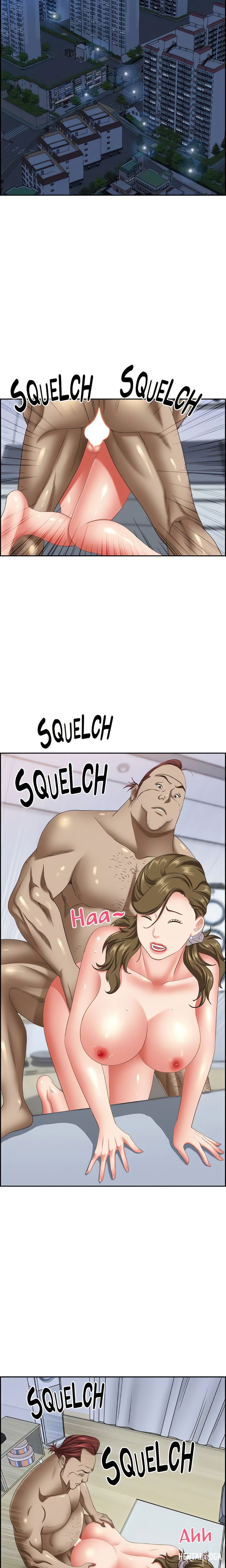 Living With a MILF Living With a MILF Chapter 124 - Page 3