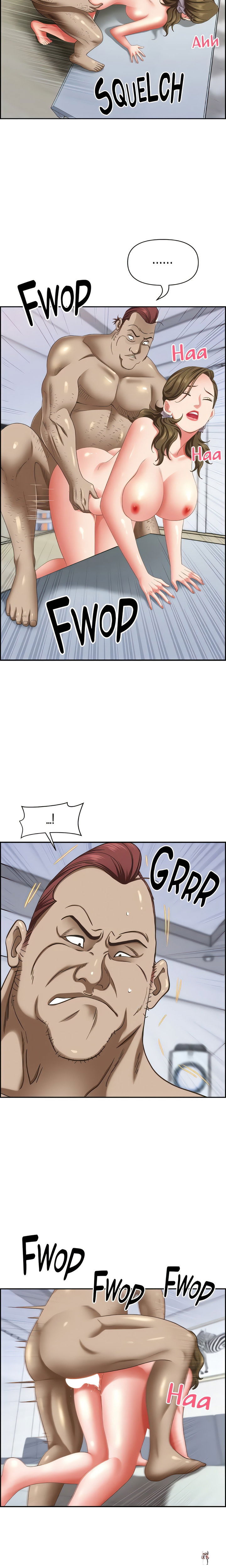 Living With a MILF Living With a MILF Chapter 124 - Page 4