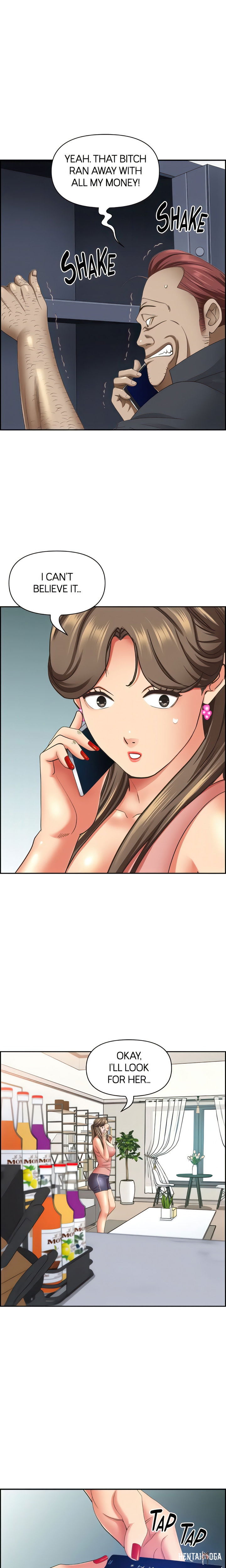 Living With a MILF Living With a MILF Chapter 125 - Page 10