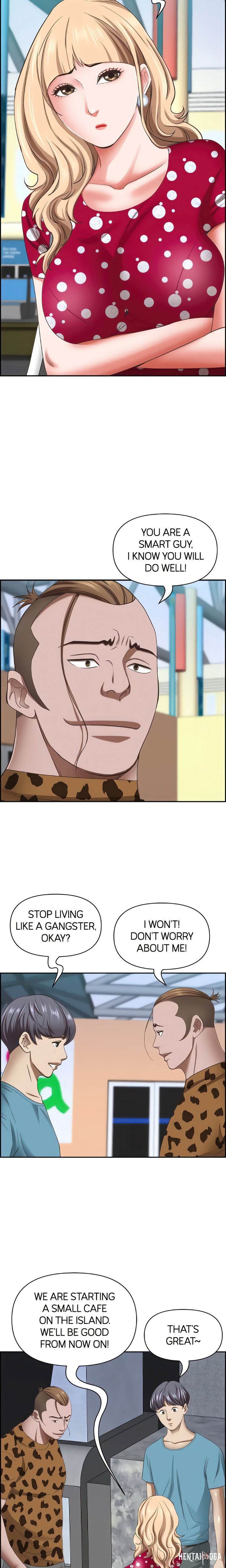 Living With a MILF Living With a MILF Chapter 125 - Page 24