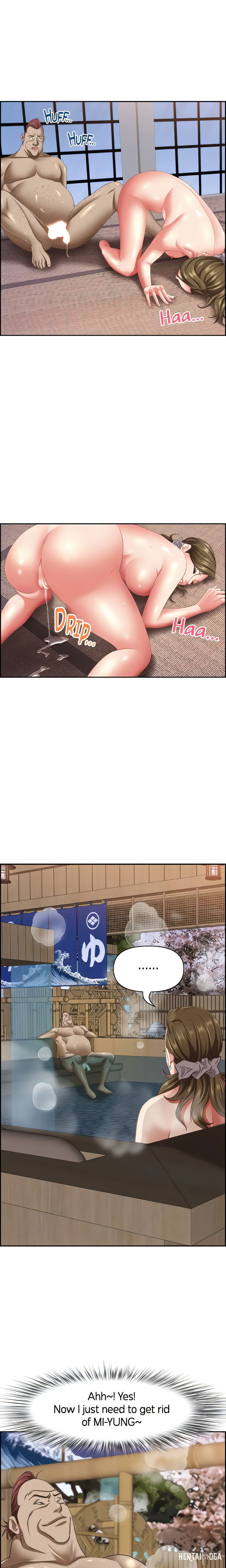 Living With a MILF Living With a MILF Chapter 125 - Page 4