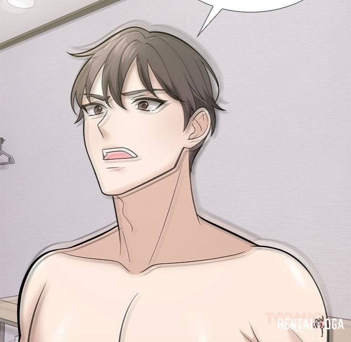 Locked With Her Locked With Her Chapter 16 - صفحة 21