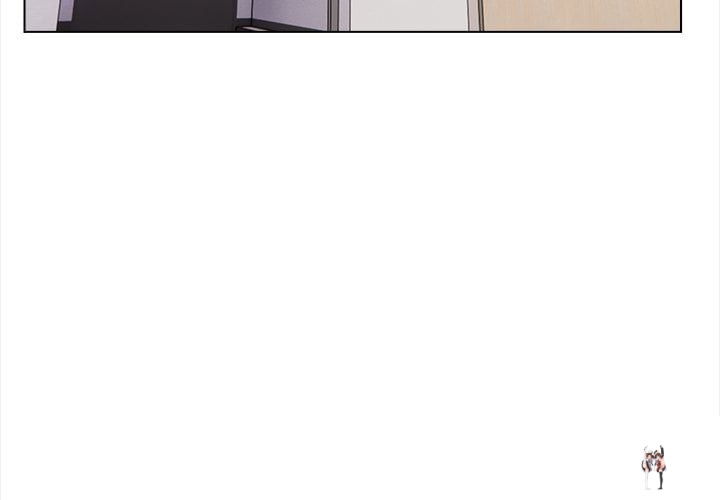 Locked With Her Locked With Her Chapter 16 - صفحة 3