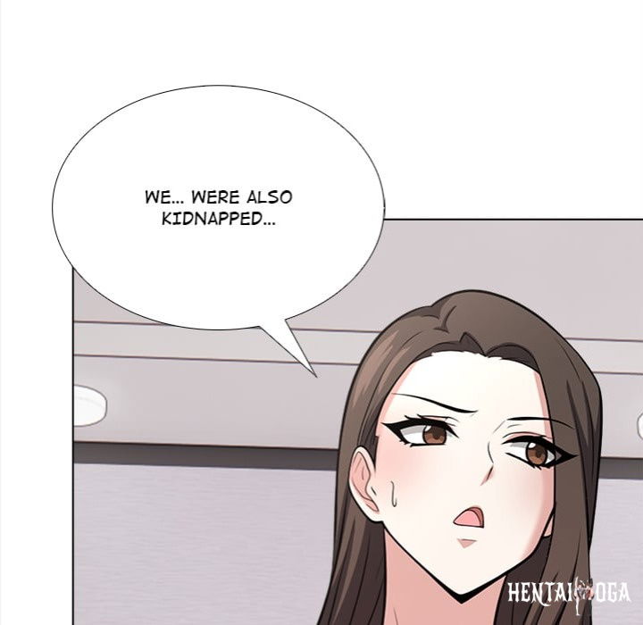 Locked With Her Locked With Her Chapter 14 - صفحة 25