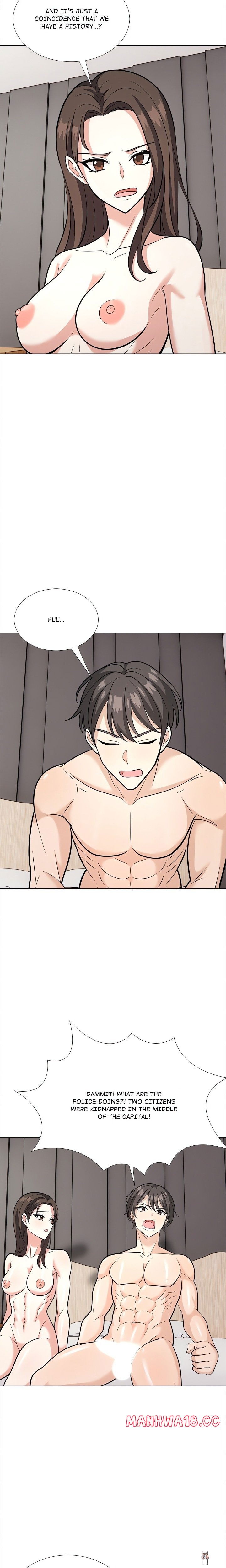 Locked With Her Locked With Her Chapter 13 - Страница 14