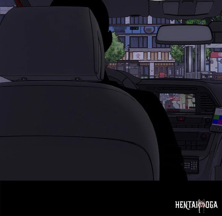 Locked With Her Locked With Her Chapter 12 - Страница 139