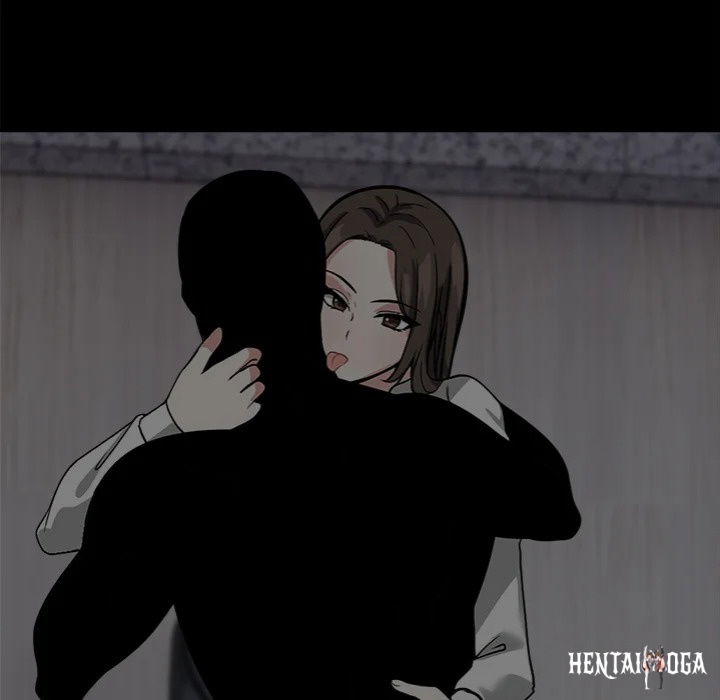 Locked With Her Locked With Her Chapter 12 - Страница 16