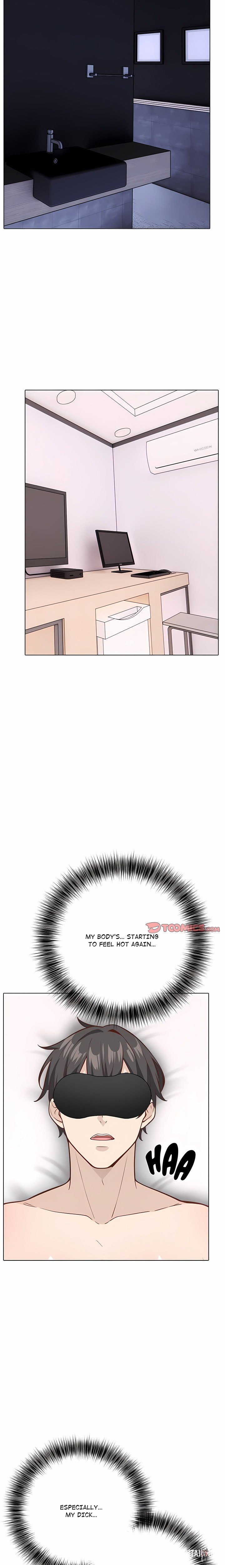 Locked With Her Locked With Her Chapter 25 - صفحة 12