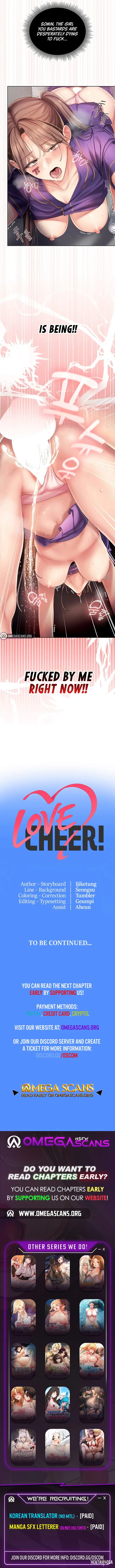 Love Cheer! Love Cheer! Chapter 9 - صفحة 11