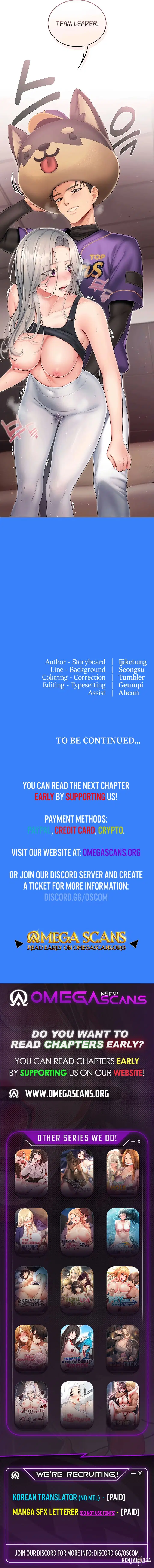 Love Cheer! Love Cheer! Chapter 3 - Page 13